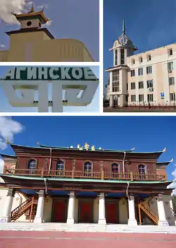 Clockwise: Aginskoye Town Administration building, Agin-Buryat Okrug Administration building, Aginsky Datsan, Town entrance sign