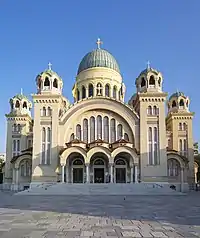 St Andrew's Cathedral, Patras