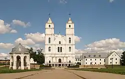 Aglona Basilica