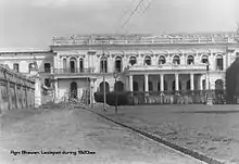 File photo of Agni Bhawan from the 1920s (now known as Hotel Shanker, Kathmandu)