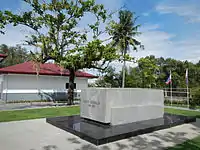 Aguinaldo tomb