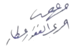 21 March 1956 signature of Attar