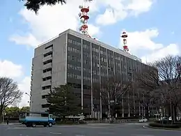 Aichi Police Headquarters