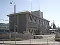 Mizuho Police Station