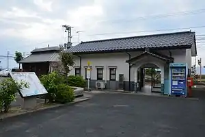 Station entrance