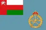 Ensign of the Royal Air Force of Oman