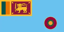 Air Force Ensign of Sri Lanka