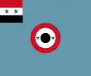 Syrian Air Force ensign