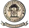 Official seal of Ajumako/Enyan/Essiam District