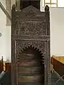 Front part of the Alaeddin Mosque's minbar