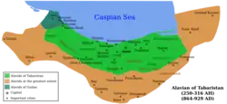 Map of the Alavid emirate with Amol as their capital