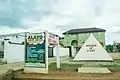 Alayo Guest House, Iyin Ekiti