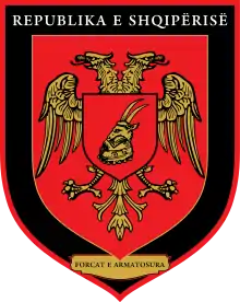 Coat of Arms of Albaninn Armed Forces