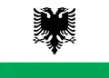 Albania (Coast Guard)