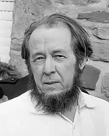 Author Aleksandr Solzhenitsyn