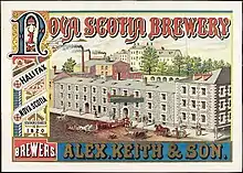 Alexander Keith Brewery, Halifax, Nova Scotia, c. 1865–1870.