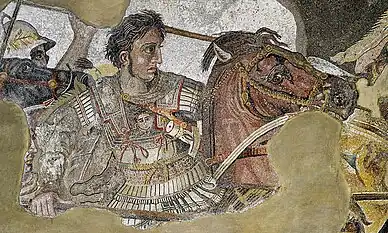 Detail showing Alexander