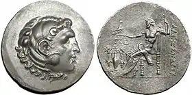 Poshumous Alexander the Great tetradrachm from