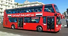 Image 104A double-decker bus in Alexandria, Egypt (from Double-decker bus)