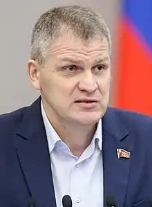 DeputyAlexey Kurinny