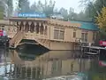 Alexzandra Houseboat