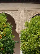 Remains of stucco decoration on the northern portico