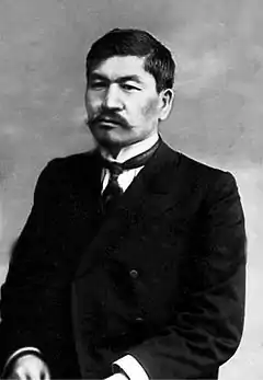 Bukeikhanov