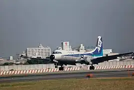 NAMC YS-11