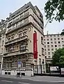 Alliance française, 101 boulevard Raspail.