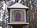 19th century Suiti Protestant column shrine from Alsunga at The Ethnographic Open-Air Museum of Latvia