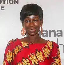 Ama K. Abebrese