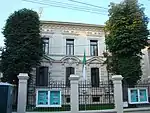 Embassy in Bucharest