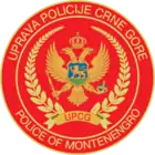 Emblem of Montenegrin Police