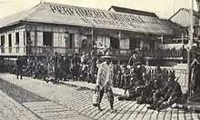 A perfume factory built in the bahay na bato style along the Escolta