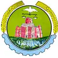 Official seal of Amhara Region