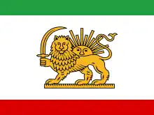 Qajar Iran