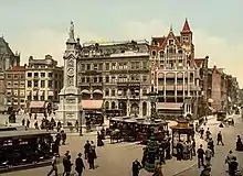 Image 90Dam Square (c. 1895) in Amsterdam, Netherlands (from Portal:Architecture/Townscape images)