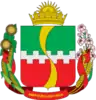 Coat of arms of Amvrosiivs'kyi Raion