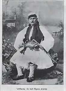 An Albanian from Dymi, Achaea, c. 1903