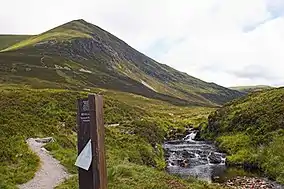 View of An Cabar from the entrance to the NNR