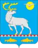 Anadyrsky District