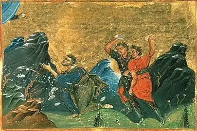 Martyrdom of Saint Ananias of Damascus.