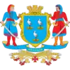 Coat of arms of Ananiv