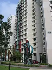 Anchorvale Gardens