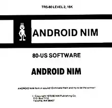 Intro screen of the PET version of Android Nim