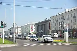 city center