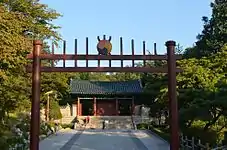 Entrance to the shrine area of the park. Angukmun gate sits behind.