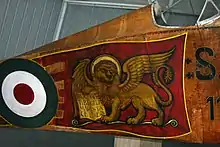 Lion of St. Mark from the Ansaldo SVA aircraft of the 87ma squadriglia La Serenissima, made famous for the Flight over Vienna.