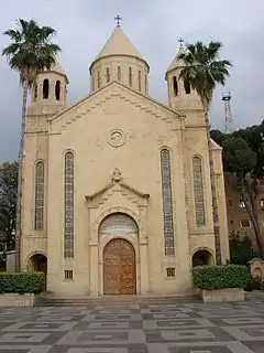 Saint Gregory the Illuminator Cathedral (1940)