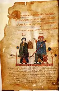 León Antiphonary Folio (11th century, León Cathedral)